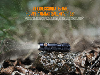 Фото Фонарь ручной Fenix E05R черный E05Rblk