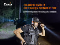 Фонарь ручной Fenix PD35 V3.0 PD35V30 - фото 11