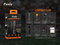 Фонарь ручной Fenix PD35 V3.0 PD35V30 - фото 19