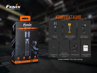 Фонарь ручной Fenix C7 - фото 5