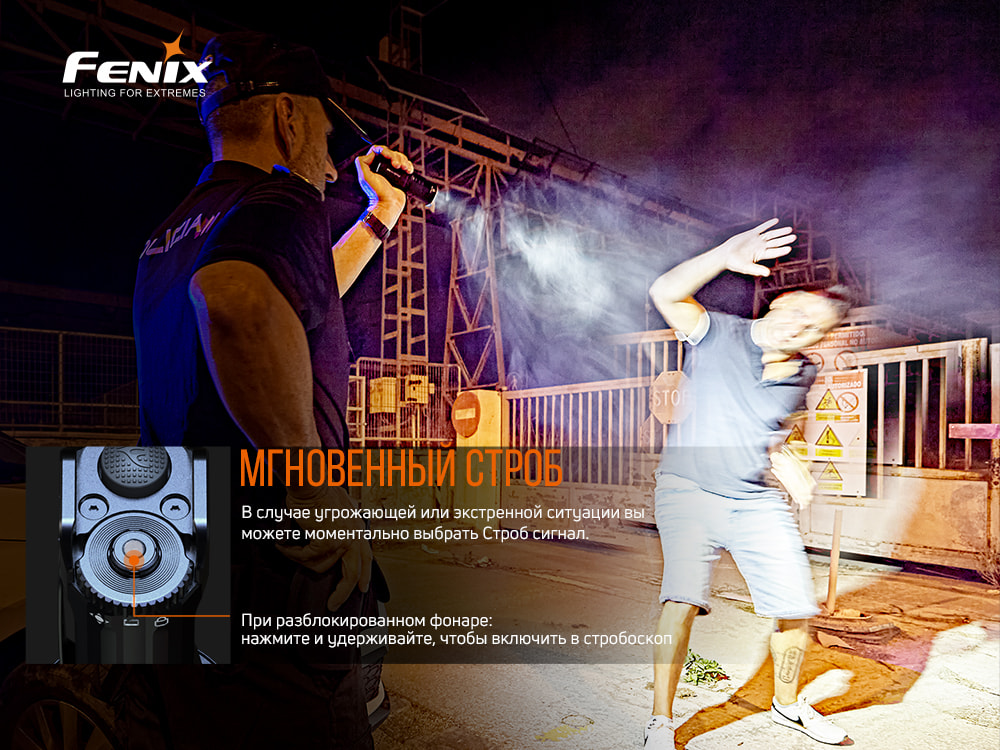 Фонарь ручной Fenix TK35UE V2.0 TK35UEV20 - фото 16