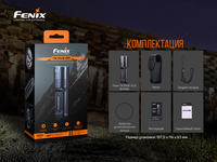 Фонарь ручной Fenix TK35UE V2.0 TK35UEV20 - фото 14