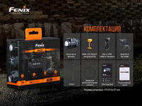 Фонарь Fenix GL22 - фото 4