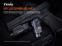Фонарь Fenix GL19R - фото 12