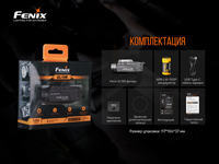 Фонарь Fenix GL19R - фото 5