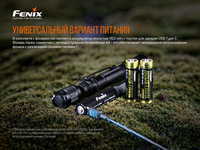 Фонарь ручной Fenix LD22 V2.0 LD22V20 - фото 13