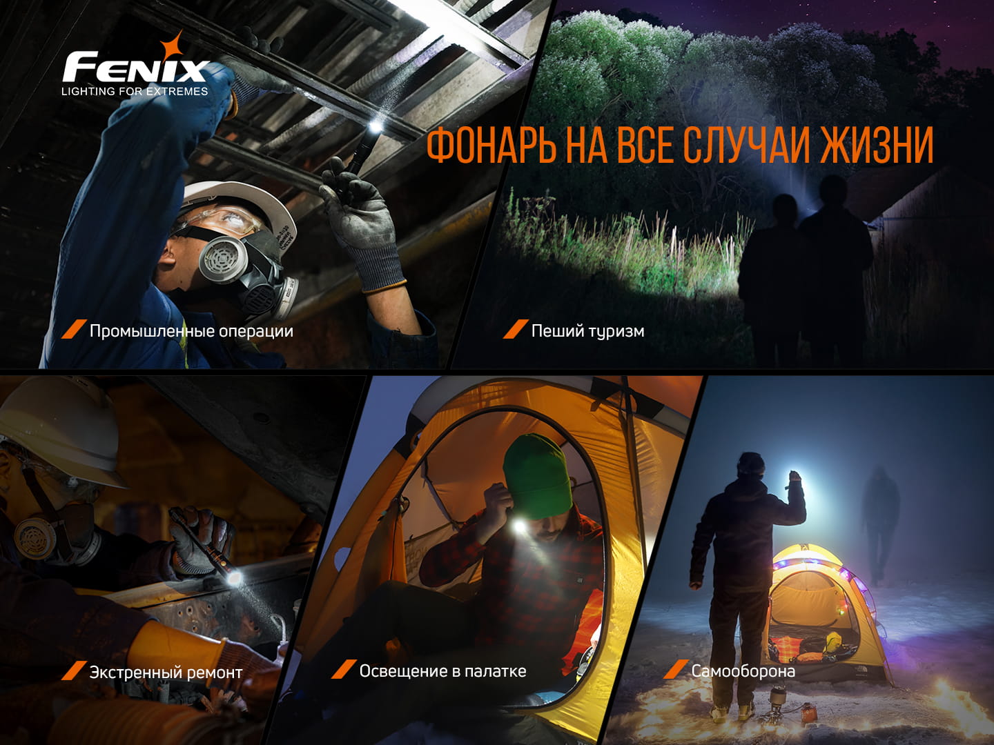 Фонарь ручной Fenix LD22 V2.0 LD22V20 - фото 10