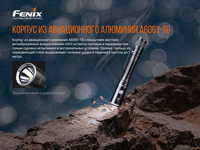 Фонарь ручной Fenix LD22 V2.0 LD22V20 - фото 6