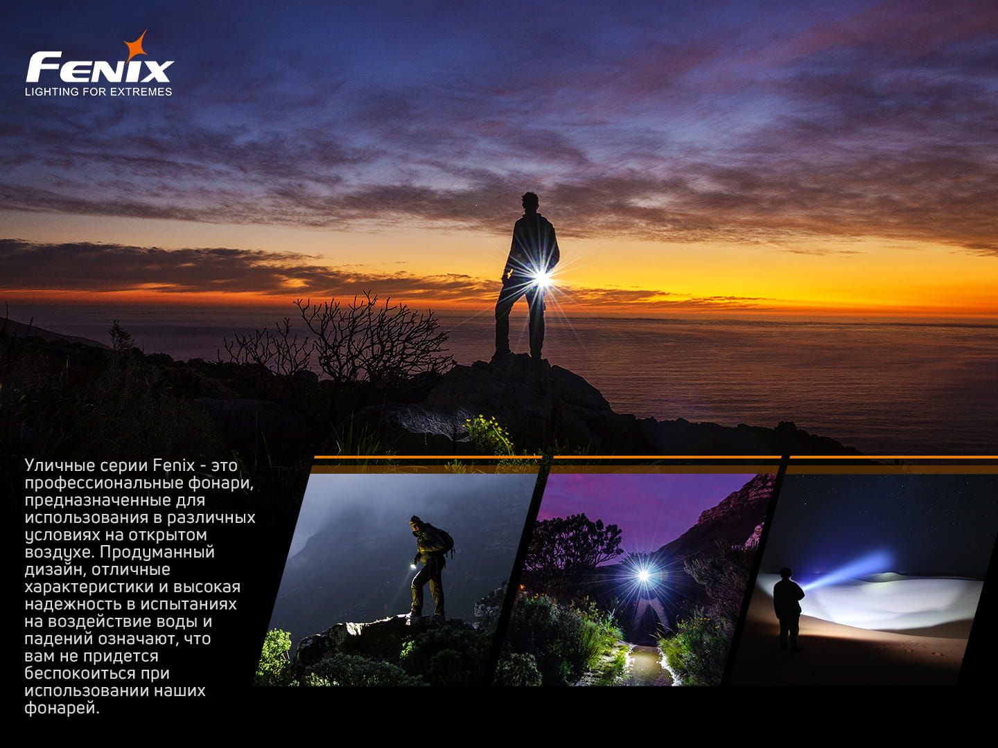 Фонарь ручной Fenix LD22 V2.0 LD22V20 - фото 17