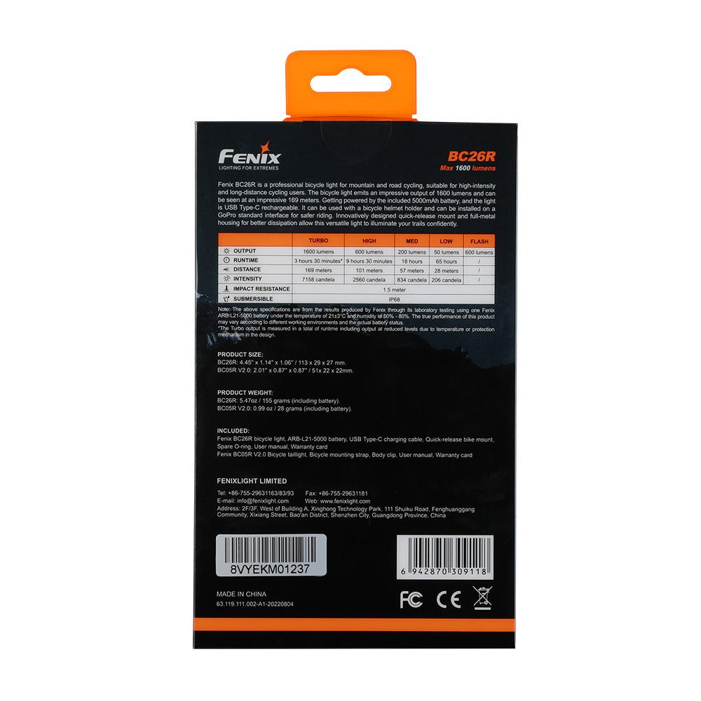 Комплект велофара Fenix BC26R+BC05RV20 - фото 2