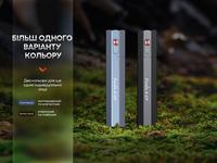Фонарь ручной Fenix E-CP голубой E-CPblue - фото 7