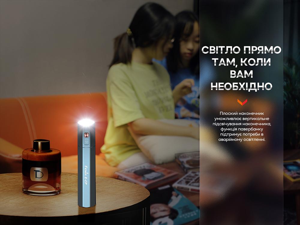 Фонарь ручной Fenix E-CP черный E-CPblack - фото 10