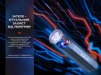 Фонарь ручной Fenix E-CP черный E-CPblack - фото 6