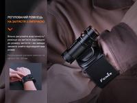 Держатель для фонаря на запястье Fenix ALW-01 - фото 6
