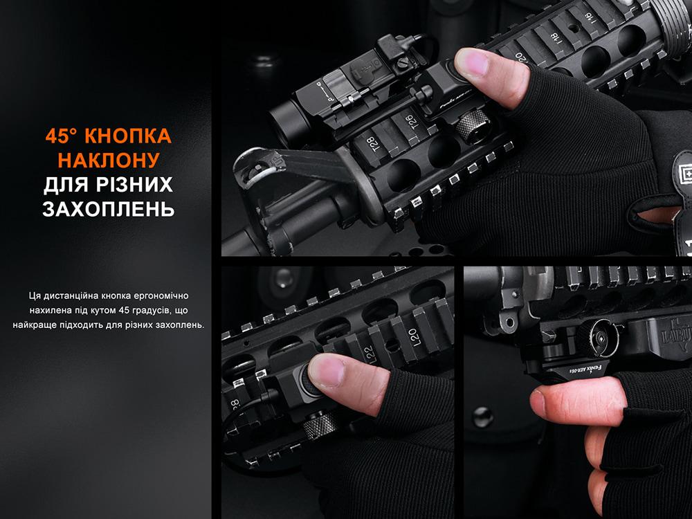 Выносная тактическая кнопка Fenix AER-06S - фото 11
