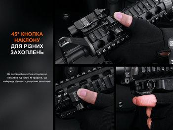 Фото Выносная тактическая кнопка Fenix AER-06S