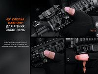 Выносная тактическая кнопка Fenix AER-06S - фото 11