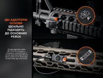 Фото Выносная тактическая кнопка Fenix AER-06S