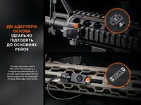 Выносная тактическая кнопка Fenix AER-06S - фото 9