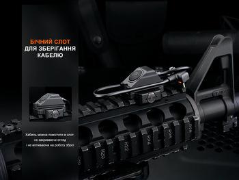 Фото Выносная тактическая кнопка Fenix AER-06S