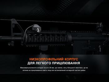 Фото Выносная тактическая кнопка Fenix AER-06S