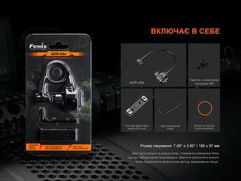 Фото Выносная тактическая кнопка Fenix AER-06S
