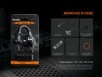 Выносная тактическая кнопка Fenix AER-06S - фото 5