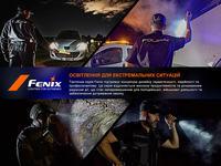 Выносная тактическая кнопка Fenix AER-06S - фото 13