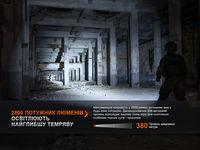 Фонарь тактический Fenix PD36R Pro RED PD36RPRORED - фото 18