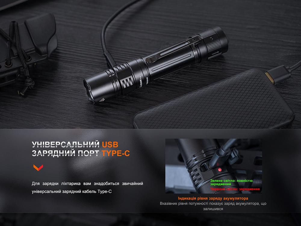Фонарь тактический Fenix PD36R Pro RED PD36RPRORED - фото 15