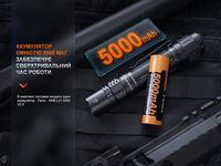 Фонарь тактический Fenix PD36R Pro RED PD36RPRORED - фото 14