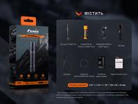 Фонарь тактический Fenix PD36R Pro RED PD36RPRORED - фото 13