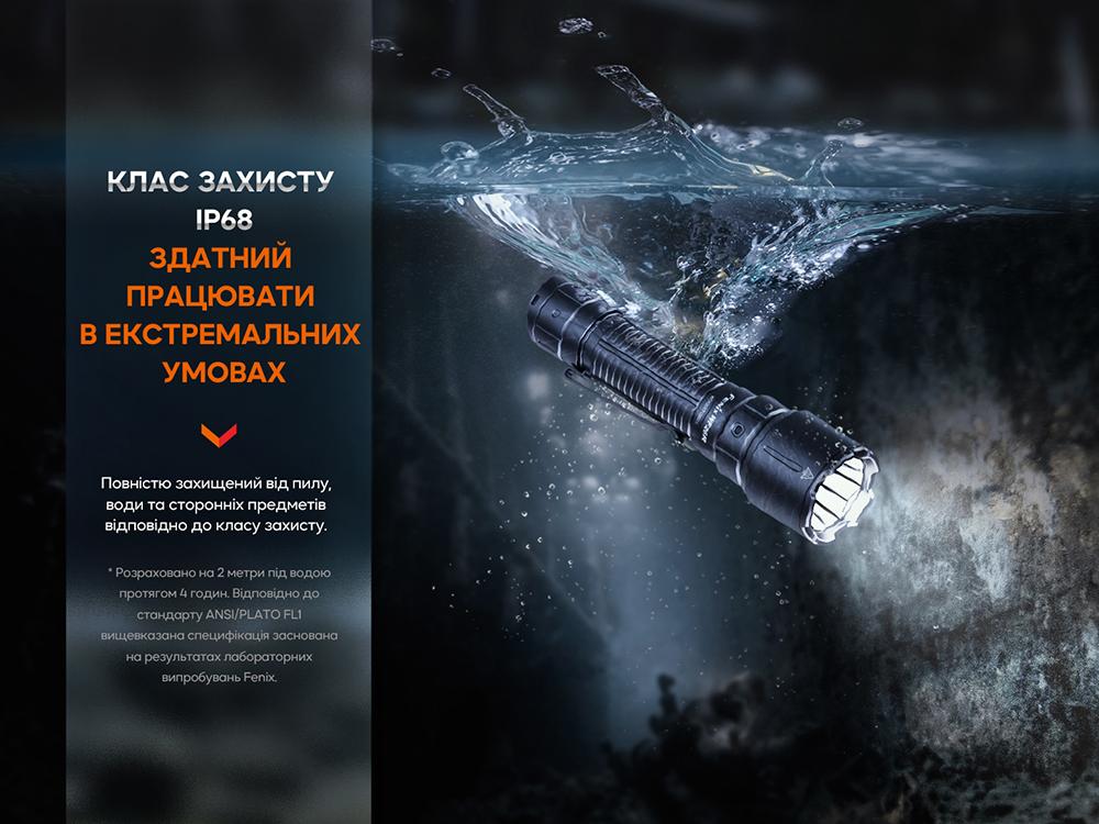 Фонарь профессиональный Fenix WF26R с магнитной зарядкой - фото 9