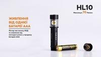 Фонарь налобный Fenix HL10 gold HL10gl - фото 12