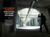 Фонарь тактический аккумуляторный Fenix PD35R - фото 16
