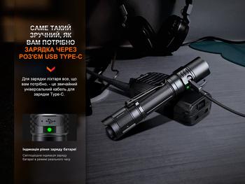 Фото Фонарь тактический аккумуляторный Fenix PD35R