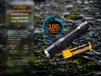 Фонарь тактический аккумуляторный Fenix PD35R - фото 11