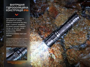 Фото Фонарь тактический аккумуляторный Fenix PD35R