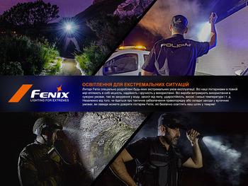 Фото Фонарь тактический аккумуляторный Fenix PD35R