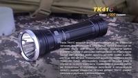 Фонарь ручной Fenix TK41 C-L2U2 - фото 15