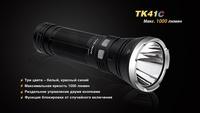 Фонарь ручной Fenix TK41 C-L2U2 - фото 6