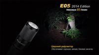 Фонарь ручной Fenix E05 XP-E2 R3 черный E05XP-E2R3 - фото 9
