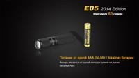 Фонарь ручной Fenix E05 XP-E2 R3 черный E05XP-E2R3 - фото 6