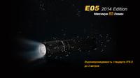 Фонарь ручной Fenix E05 XP-E2 R3 черный E05XP-E2R3 - фото 3