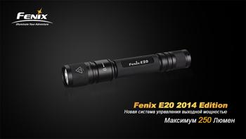 Фото Фонарь ручной Fenix E20