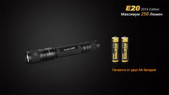Фото Фонарь ручной Fenix E20