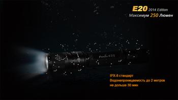 Фото Фонарь ручной Fenix E20