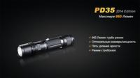 Фонарь ручной Fenix PD35 XM-L2 U2 - фото 13
