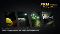 Фонарь ручной Fenix PD35 XM-L2 U2 - фото 12