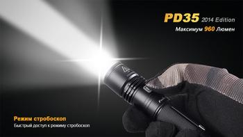 Фото Фонарь ручной Fenix PD35 XM-L2 U2